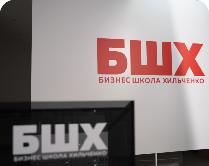 Управленческий учет и отчетность для определения результата