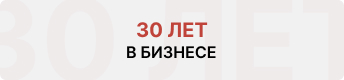 Бизнес-школа Хильченко