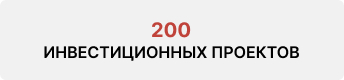 Бизнес-школа Хильченко