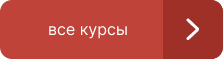 Бизнес-школа Хильченко